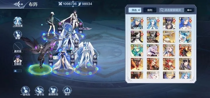 奥奇传说手游冯宝宝获取攻略：高效途径深度解析