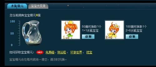 光遇玫瑰精准定位,揭秘向导宝藏新玩法 光遇玫瑰精准定位,揭秘向导宝藏新玩法