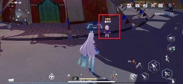 幻塔双莓酱吐司秘制攻略，轻松掌握美味新境界