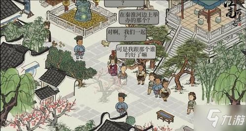 江南百景图刑天雕像获取攻略，轻松解锁新地标秘籍