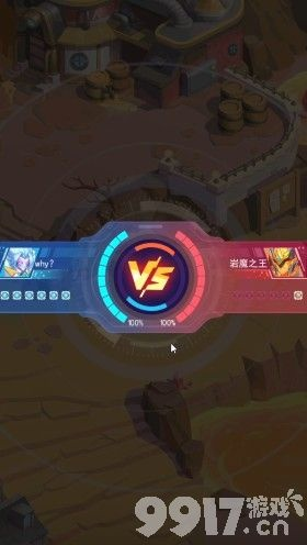 火系徽章轻松拿！超级精灵手表获取攻略全解析