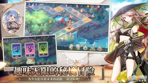 轻松解锁伊甸园骄傲天之塔，装备获取攻略大揭秘！