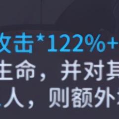 伊甸园骄傲远征攻略:新手必看高效远征技巧解析 伊甸园骄傲远征攻略:新手必看高效远征技巧解析