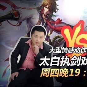 枪手豪侠阵容攻略：6枪手3豪侠神装搭配全解析