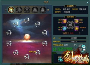 幻塔海鲜汤秘制攻略：轻松获取材料，解锁美味新境界