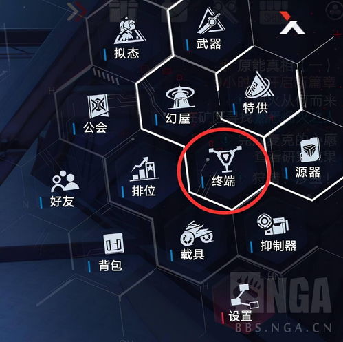 幻塔抑制器功能解析：深度揭秘全新价值应用