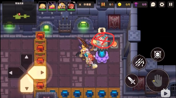 急救箱高效使用指南:坎公骑冠剑全新急救技巧解析 急救箱高效使用指南:坎公骑冠剑全新急救技巧解析