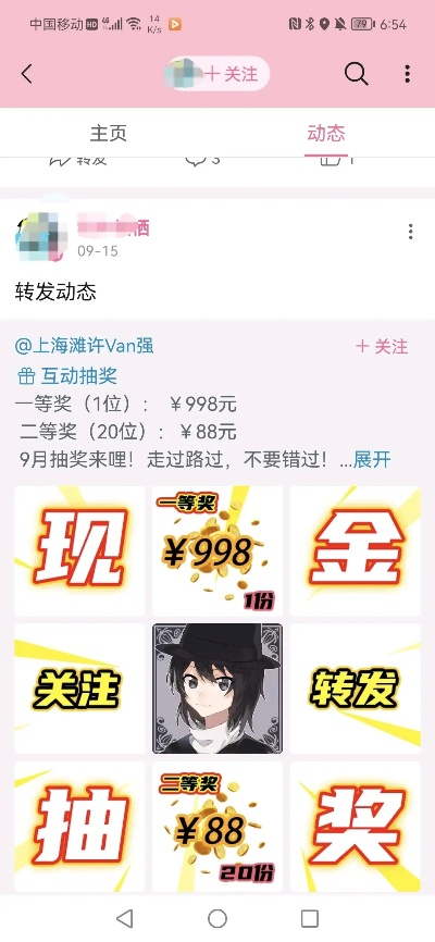 使命召唤手游幽灵传说转盘价格大揭秘，价值解析抢先看