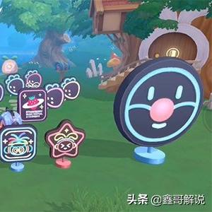 摩尔庄园手游毛毛头藏匿秘境大揭秘，探秘攻略速来！