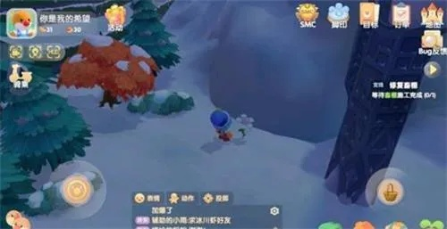 摩尔庄园手游毛毛水晶高效获取攻略,轻松解锁新价值 摩尔庄园手游毛毛水晶高效获取攻略,轻松解锁新价值