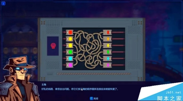 迷雾侦探决战新攻略：揭秘策略解谜玩法全解析