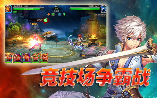 《天子令》巅峰对决,竞技场实力大比拼,荣耀新篇章! 《天子令》巅峰对决,竞技场实力大比拼,荣耀新篇章!