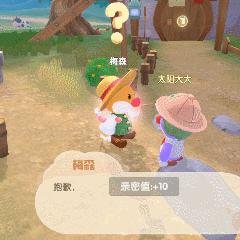 摩尔庄园手游攻略：轻松掌握熟悉居民任务技巧，高效提升社交价值