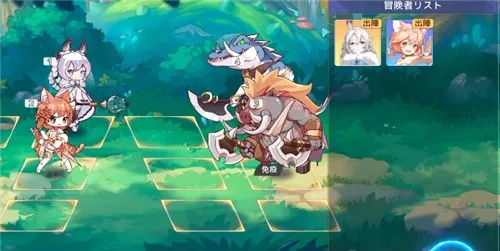 诺艾尔幕间高效通关秘籍,掌握伊甸园骄傲攻略新境界 诺艾尔幕间高效通关秘籍,掌握伊甸园骄傲攻略新境界