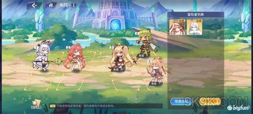 轻松解锁伊甸园骄傲蒂娜幕间攻略,高效通关秘籍大公开 轻松解锁伊甸园骄傲蒂娜幕间攻略,高效通关秘籍大公开