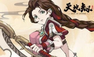 天地劫幽城再临西关望通关秘籍，轻松解锁全新游戏体验