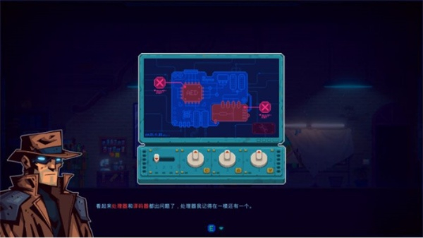 迷雾侦探配电通关秘籍:解锁全新游戏体验攻略 迷雾侦探配电通关秘籍:解锁全新游戏体验攻略