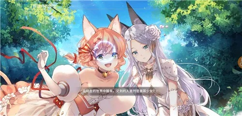 蕾娜实力深度剖析：伊甸园骄傲培养价值解析