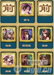 厄休拉阵容攻略:打造伊甸园最强战力组合秘籍 厄休拉阵容攻略:打造伊甸园最强战力组合秘籍