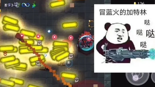 蓝火加特林合成攻略:解锁元气骑士强力武器新秘籍 蓝火加特林合成攻略:解锁元气骑士强力武器新秘籍