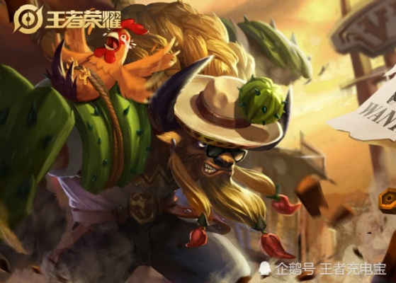 牛魔版连招攻略:解锁高阶操作技巧,轻松掌控战斗节奏 牛魔版连招攻略:解锁高阶操作技巧,轻松掌控战斗节奏