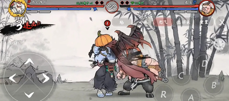 墨斗手游龙马版高效攻略：轻松掌握边怎么打技巧