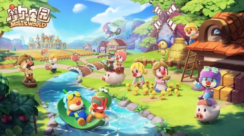 摩尔庄园手游鱼竿遗失秘境探秘攻略**新发现** 摩尔庄园手游鱼竿遗失秘境探秘攻略**新发现**