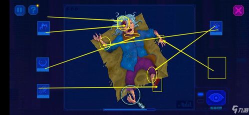 迷雾侦探佩里夫人通关秘籍:解锁全新解谜技巧 迷雾侦探佩里夫人通关秘籍:解锁全新解谜技巧