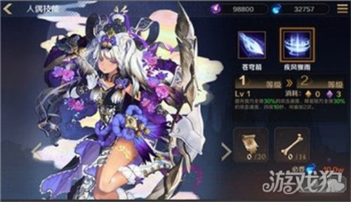 魔女法队海豚攻略:高效角色搭配技巧解析 魔女法队海豚攻略:高效角色搭配技巧解析