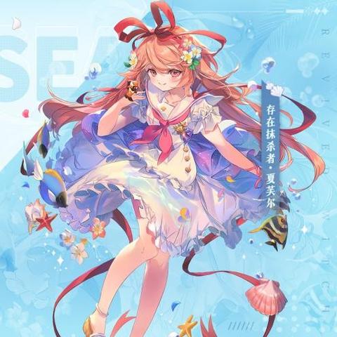 复苏魔女装备攻略：精准搭配，解锁全新战斗力