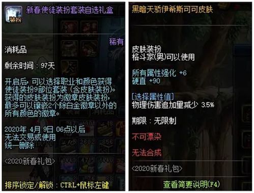 人形解析:坂口希云图计划属性技能深度剖析 人形解析:坂口希云图计划属性技能深度剖析