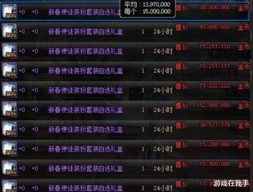 人形解析:贝蒂云图计划属性技能深度揭秘 人形解析:贝蒂云图计划属性技能深度揭秘