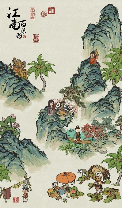 江南百景图仙名山布局秘籍:山脉摆放技巧全解析 江南百景图仙名山布局秘籍:山脉摆放技巧全解析