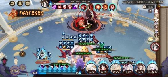 魔女海豚阵容攻略:复苏之力全新搭配技巧揭秘 魔女海豚阵容攻略:复苏之力全新搭配技巧揭秘