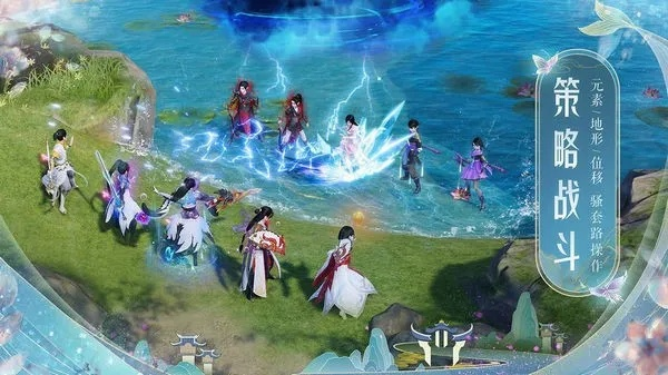 梦幻新诛仙善恶技能深度解析：掌握独特玩法攻略秘籍