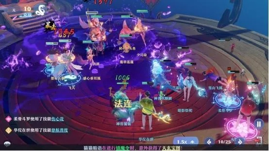 梦幻新诛仙兽神第三关攻略：高效通关秘籍大揭秘