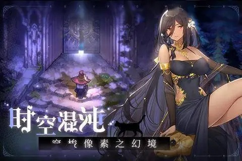 魔女体力快速恢复秘籍，解锁全新体力获取途径