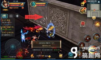 魔女睿智之识7通关攻略：深度解析全新战法技巧揭秘