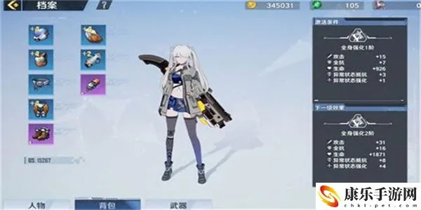 幻塔源器碎片高效获取攻略，解锁神秘新价值