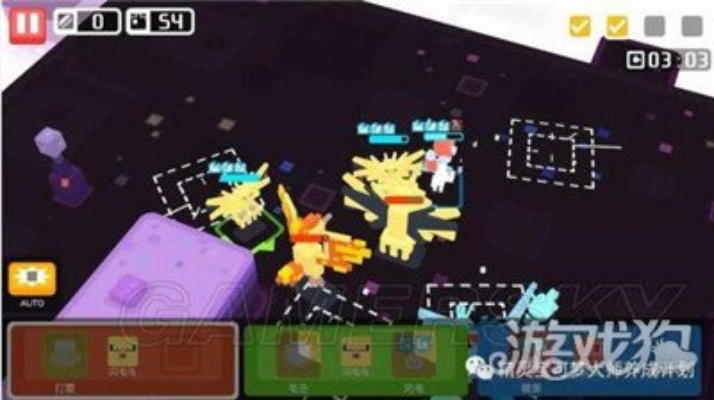 宝可梦大探险打雷技能石搭配攻略,揭秘最佳技能石选择 宝可梦大探险打雷技能石搭配攻略,揭秘最佳技能石选择