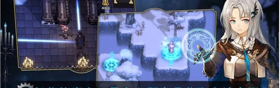 攻略解析：轻松应对复苏魔女BOSS狂暴状态，掌握全新策略！