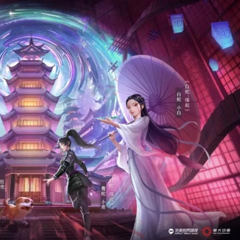 探秘复苏魔女3-1终极宝箱：高效攻略解锁新秘境