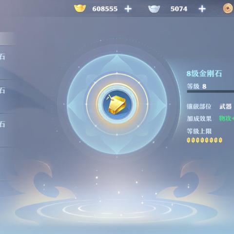 梦幻新诛仙万毒门特技搭配攻略：高效组合新揭秘