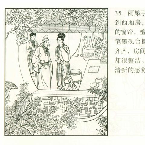 空匣人型训斗室攻略：高效挂机，解锁丰厚奖励新技巧