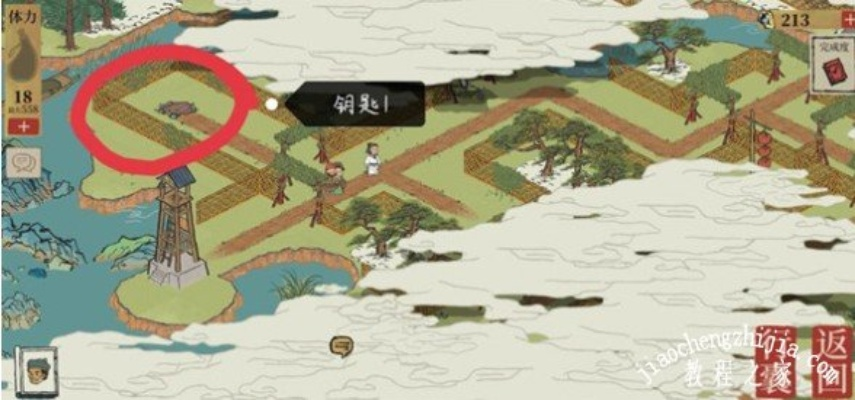 应天府限时探险宝箱寻宝攻略，江南百景图新位置路线全解析