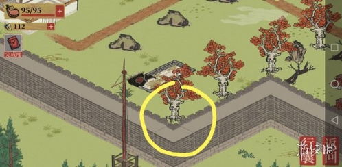 应天府探险钥匙宝箱位置,江南百景图新攻略解锁秘籍揭晓 应天府探险钥匙宝箱位置,江南百景图新攻略解锁秘籍揭晓