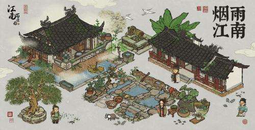 江南百景图竹林草屋路径攻略，应天府限时探险赢取农具秘籍