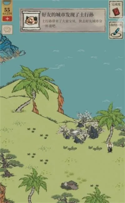 椰子酒终极揭秘:江南百景图最后藏匿之地揭晓 椰子酒终极揭秘:江南百景图最后藏匿之地揭晓