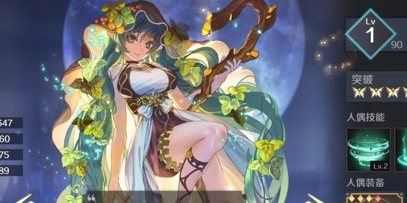 魔女金花瓣获取攻略：高效收集新技巧揭秘