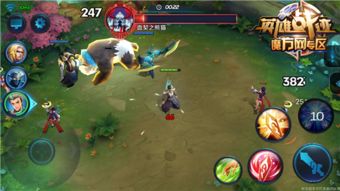 魔女能量快速恢复秘籍，高效回血攻略解析